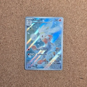 Raboot 147/142 Pokémon TCG Scarlet & Violet: Stellar Crown Illustration *B3 - Picture 1 of 2