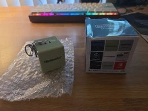 Nintendo Museum Game Boy Startup Sound Keychain - Picture 1 of 1