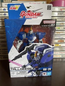 Bandai Namco Gundam Universe GU-24 OZ-00MS2 TALLGEESE II 6" Action Figure - Picture 1 of 9