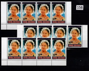 !! 12X COOK ISLANDS - MNH - QUEEN MOTHER - ROYALTY - Picture 1 of 1