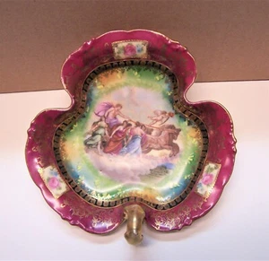 ERDMANN SCHLEGELMILCH SMALL THREE COMPARTMENT NAPPY DISH 1891 MARK - Picture 1 of 7