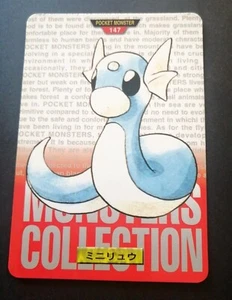 DRAGONITA NO. 149 CARDDASS SERIE 1-2 MONSTRUOS COLECCIÓN POKEMON JAPONÉS - Imagen 1 de 2