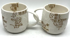 2 Starbucks 2012 VAVAVA Textured 14 oz. Weißgold Bone China Tassen - Bild 1 von 12