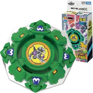 TAKARA TOMY BX00 Draciel Shield 7-60D Burst Beyblade X Booster Ufficiale Nuovo - Foto 1 di 6