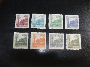 CHINA PRC 1953 Sc#206-13 R7 Tien An Men Gate Set MNH XF  - Picture 1 of 1