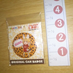 A51359 Kemono Friends Japari Biblioteca Lata Insignia Serval - Imagen 1 de 3