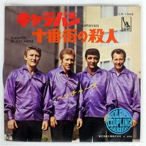 VENTURES CARAVAN / SLAUGHTER LIBERTY LR1949 Japan VINYL 7 - Picture 1 of 1