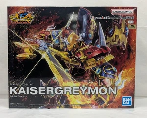 Figure-rise Standard Amplified KaiserGreymon Digimon Frontier Plastik Modellbausatz  - Bild 1 von 3