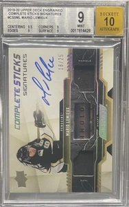 ๐ 2019-20 Engrained Mario Lemieux Complete Sticks Auto /25 BGS 9/10 ๐ - Picture 1 of 2