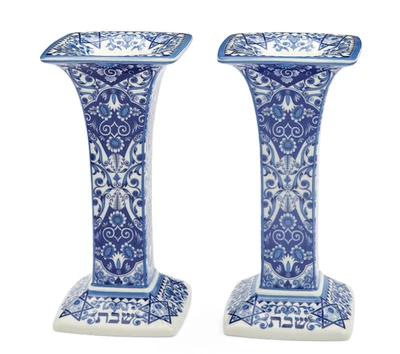 Spode Judaica Sabbath Candlesticks Set of 2 ~ 7.5 Inch  Made of Fine Porcelain - Image 1 of 4