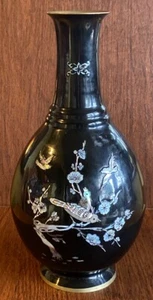 Vintage Perlmutt Emaille Cloisonne Kupfer Vase Vogel Floral Korea 12,5”x4” - Bild 1 von 7