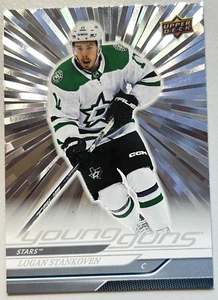 2024-25 Upper Deck Logan Stankoven Young Guns Outburst #244 UD Series 1 Rookie - Picture 1 of 2