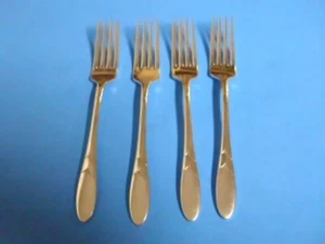 4 SILVERPLATE DINNER FORKS 7 3/4 INCHES LADY HAMILTON 1932 COMMUNITY - Picture 1 of 2