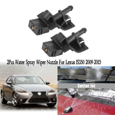 Boquilla limpiaparabrisas pulverizadora para Lexus IS350 2009-2015 2 piezas lavadora de parabrisas delantero chorro Foto 1 de 4