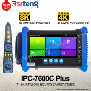 RSRTENG 8K 7 Zoll CCTV Kamera Monitor Überwachungskamera Tester 4K Netzwerk Test Tool - Bild 1 von 12
