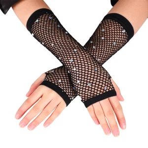 #Diamonds 80Er-Jahre-Fischnetz-Handschuh-Set Neon-Kostüm- C8 - Bild 1 von 17