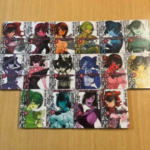 Girls und Panzer Ribbon Warrior Vol.1-16 Set Completo Fumetti Manga Libro Giappone - Foto 1 di 2