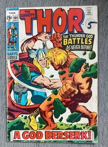 The Mighty Thor #166 Comic 2nd Full Appearance of Adam Warlock VG+/F- - Picture 1 of 8