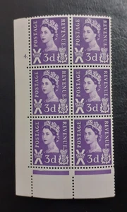 Pre-Decimal Scotland SG S1p 2 Bands Cylinder Block 4 Dot U/M - Picture 1 of 1
