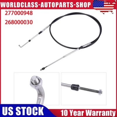 Reverse Cable For Sea-Doo GTX 4-Tec DI RXT 2002 2003 2004 2005-2009 277000948 - Image 1 of 4