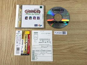 FJ4320 Grandia Digital Museum SEGA SATURN Japan