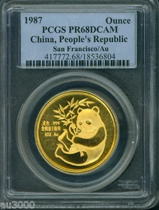 1987 PROOF GOLD Chinese PANDA SAN FRANCISCO COIN EXPO PCGS PR68 PF68 China - Picture 1 of 2