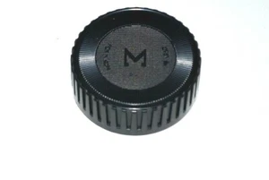 Sigma For Nikon Rear Camera Lens Cap Cover Protector Black Greek S CAP  - Picture 1 of 3