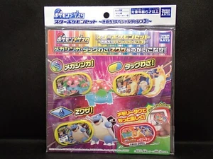 Charizard Blastoise Mezastar Pokemon Karte Special Nintendo TAKARA ungeöffnet Neu - Bild 1 von 7
