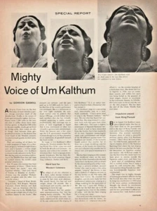 1962 Um Kalthum Singer Cairo Concert - 2-Page Vintage Article - Picture 1 of 1
