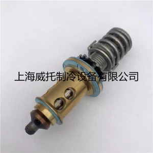 1PC NEW EMERSON Expansion Valve Spool X-9144-B11B - Picture 1 of 2