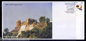 Fuerte Akhnur, arquitectura, India 2011 cubierta especial, cancelación ilustrada - Imagen 1 de 1