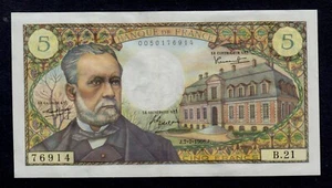 FRANCE 5 FRANCS 1966 PICK # 146a XF. - Picture 1 of 2