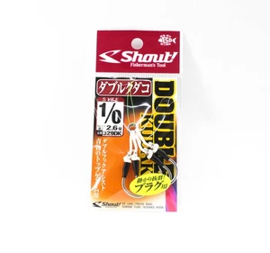 Shout 329-DK Double Kudako Silver Assist Rigged Hook Size 1/0 (7413) - Picture 1 of 6