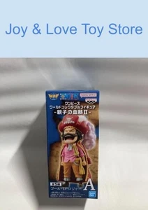 One Piece World Collectible Figure WCF Bloodline Vol 2 Gol D Roger Japan Import - Picture 1 of 6