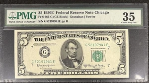 1950 E Five Dollar Federal Reserve Note $5 Bill PMG Choice Very Fine 35 #94692 - Picture 1 of 2