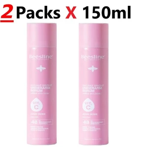 2 Packs Beesline Radiant Bright Under-arm Serum, Jouri Rose 2 X 150 ml - Bild 1 von 5