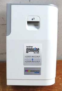 Brother MFC-J6545DW Druckerteil Tinte Tür - Bild 1 von 6