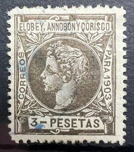 España Elobey 15 usado. Raro - Bild 1 von 1