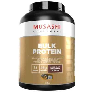 Musashi Bulk Protein Powder 2.3kg Chocolate - Picture 1 of 1