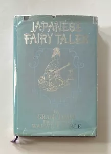 GREEN WILLOW & OTHER JAPANESE FAIRY TALES Grace James 1979 Hardcover Illustrated - Bild 1 von 20