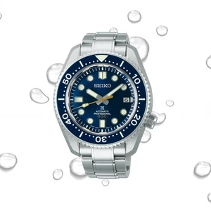 Seiko Modell SLA023J1 - Prospex Marine Master 300m - Full Set - Neu - Bild 1 von 3