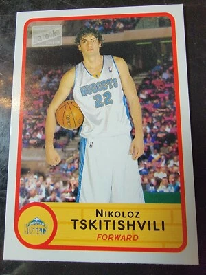 2003-04 Bazooka Basketball #159 Nikoloz Tskitishvili  - Image 1 of 2