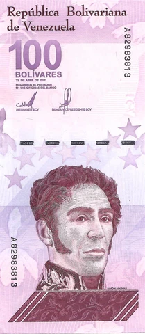 Venezuela 100 Bolivar (Digitales) Banknote, 2021, P-119, CIRCULATED Cover