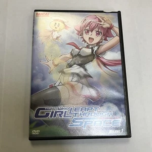 Vol. 1-Girl Who Leapt Through Space DVD - Picture 1 of 4