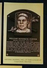 BASEBALL HALL OF FAME PLAQUE POSTCARDS - You Pick 