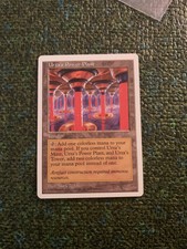Urza’s Power Plant | 5th Edition | NM | MTG