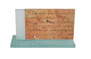 UniqueJerusalem Stone & Glass Home English Blessing From Israel By C.J. CJ Art 2 - Picture 1 of 1
