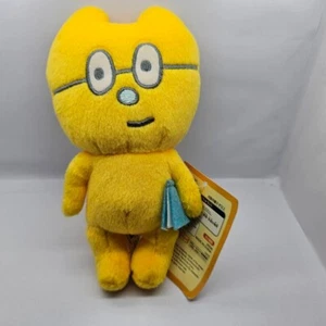 Qoo Friend Naruhodhum SEGA The Kuu serie 7" muñeco de peluche juguete Japón nuevo con etiquetas - Imagen 1 de 10