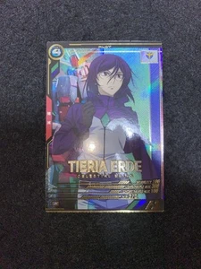 Gundam ARSENAL BASE TIERA ERDE UT04-067 P Japanese - Picture 1 of 3