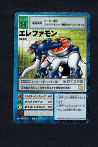 Elephantmon - BO-376 - VG - Campione - Carta Digimon Giapponese - Foto 1 di 1